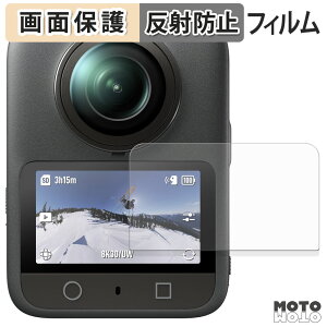 یtB DJI Osmo 360 tی tB A`OA {