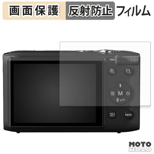 �ی�t�B���� AiMike S95 PRO �t���ی� �t�B���� �A���`�O���A ���{��