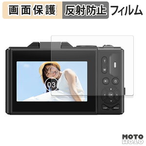 �y�|�C���g2�{�z �ی�t�B���� LivelyLife WD08 (4K) / WD08 PRO (5K) �t���ی� �t�B���� �A���`�O���A ���{��