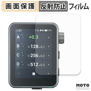 �ی�t�B���� GODOX X3Pro �t���ی� �t�B���� �A���`�O���A ���{��