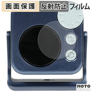 �ی�t�B���� NANLITE pico LED Mini Pocket light �t�� �ی�t�B���� �A���`�O���A ���{��