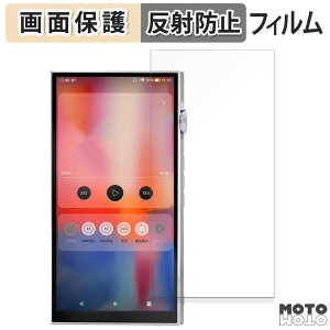 یtB iBasso Audio DX340  tی tB A`OA {