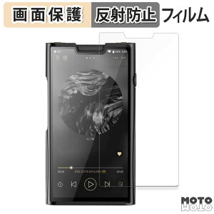 �ی�t�B���� SHANLING M8T �t���ی� �t�B���� �A���`�O���A ���{��