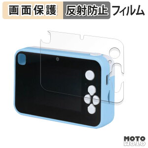 یtB BANDAI L~ƃAChvLA vbƂIvgCJ t یtB A`OA {