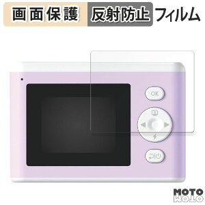 �ی�t�B���� �Z�K�t�F�C�u PRINT CAMERA �v���J �t�� �ی�t�B���� �A���`�O���A ���{��