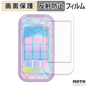 یtB ^Jg~[ Ђ݂̃ACvX}zR ( /ӂ ) t یtB A`OA {