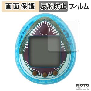 یtB WVbNE[h ̑n ܂ Mosasaurus ver. 4Zbg t یtB A`OA {