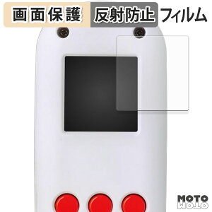 �y�|�C���g2�{�z �ی�t�B���� �^�J���g�~�[ FUNSHOT �t�� �ی�t�B���� �A���`�O���A ���{��