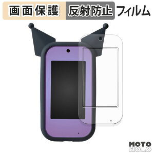 یtB ^Jg~[ N~ X}z Ch ( /ӂ ) t یtB A`OA {