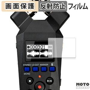 �y���������}���\���|�C���g2�{�z �ی�t�B���� ZOOM H1essential �t���ی� �t�B���� �A���`�O���A ���{��