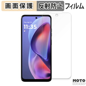 یtB Motorola moto g05 tی tB A`OA {