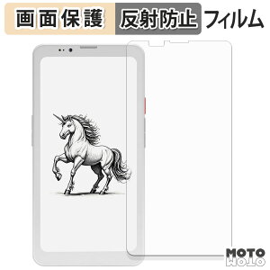 y|Cg2{z یtB Bigme HiBreak Pro tی tB A`OA {