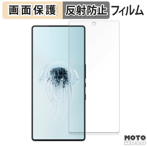 یtB Nubia REDMAGIC 10 Pro / REDMAGIC 10 Pro+ ( CJL )  tی tB A`OA {