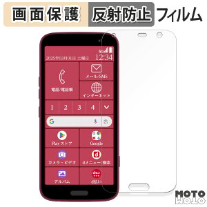 y|Cg2{z یtB FCNT 炭炭X}[gtH F-53E  tی tB A`OA {