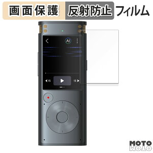 y|Cg2{z یtB iFLYTEK AICeBOR[_[ VOITER SR302 Pro  tی tB A`OA {