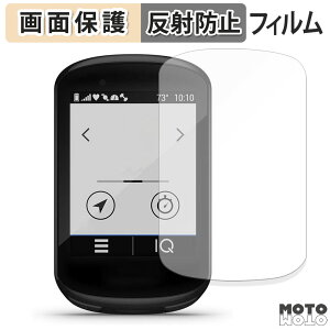 y|Cg2{z یtB GARMIN Edge 530 / Edge 830  tی tB A`OA {