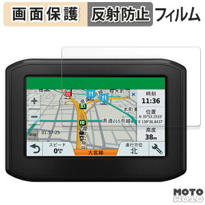 �ی�t�B���� GARMIN zumo 396 �t���ی� �t�B���� �A���`�O���A ���{��