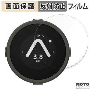 �y�|�C���g2�{�z �ی�t�B���� BeeLine Moto �t���ی� �t�B���� �A���`�O���A ���{��