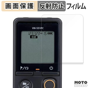 y|Cg2{z یtB OM SYSTEM ICR[_[ VN-551PC tی tB A`OA {