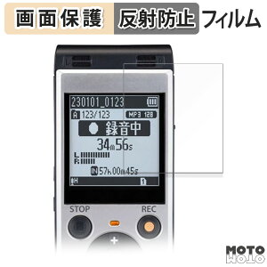 y|Cg2{z یtB OM SYSTEM ICR[_[ WS-883 / WS-882 tی tB A`OA {