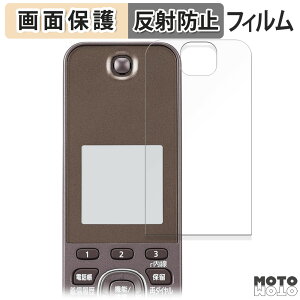 یtB Panasonic VE-GDS18DL tی tB A`OA {