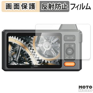 �ی�t�B���� DEPSTECH DS520 �t���ی� �t�B���� �A���`�O���A ���{��