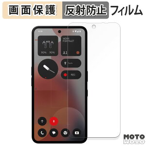یtB Nothing Phone ( 3a ) Pro CJ tی tB A`OA {