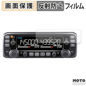 �ی�t�B���� ICOM �ԍڗpFM�g�����V�[�o�[ IC-2730 �t���ی� �t�B���� �A���`�O���A ���{��