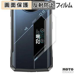 �y�|�C���g2�{�z �ی�t�B���� DOOGEE V40 Pro ( �T�u�f�B�X�v���C ) �t���ی� �t�B���� �A���`�O���A ���{��