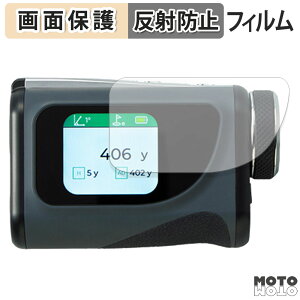 یtB Tru-Roll [U[v VOICE EYE tی tB A`OA {