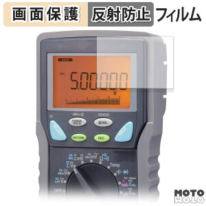 y|Cg2{z یtB SANWA fW^}`[^ PC7000 / PC720M / PC710 / PC700 tی tB A`OA {