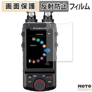 �ی�t�B���� TASCAM Portacapture X8 �t���ی� �t�B���� �A���`�O���A ���{��