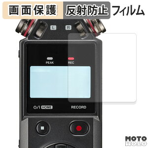 یtB TASCAM DR-05XP / DR-07XP tی tB A`OA {