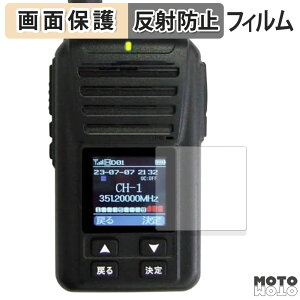 �y�|�C���g2�{�z �ی�t�B���� FIRSTCOM �f�W�^���g�����V�[�o�[ FC-D301 PLUS �t���ی� �t�B���� �A���`�O���A ���{��