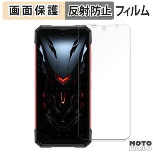 �y�y�V�X�[�p�[SALE �|�C���g2�{�z �ی�t�B���� DOOGEE S200 Plus ( ���C���f�B�X�v���C ) �t���ی� �t�B���� �A���`�O���A ���{��