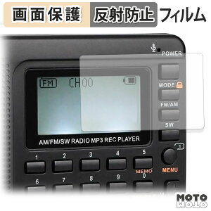 �ی�t�B���� Retekess �|�[�^�u�����W�I V115 �t���ی� �t�B���� �A���`�O���A ���{��