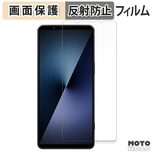 یtB SONY Xperia 1 VII tی tB A`OA {