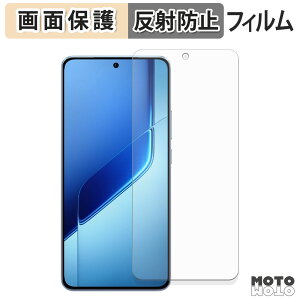 �ی�t�B���� vivo iQOO Neo10 Pro+ �t���ی� �t�B���� �A���`�O���A ���{��
