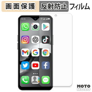 �ی�t�B���� SOYES F9 Max �t���ی� �t�B���� �A���`�O���A ���{��