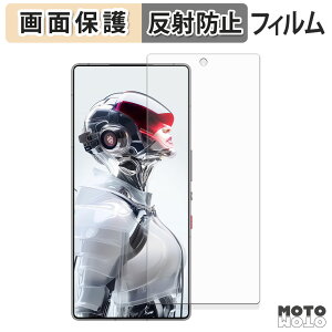 یtB Nubia REDMAGIC 10S Pro / 10S Pro+ ( CJ ) tی tB A`OA {