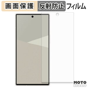 یtB SHARP AQUOS R10 tی tB A`OA {