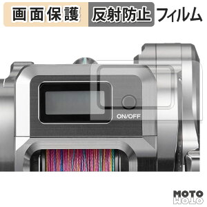 یtB SHIMANO 25 IVARNGXgCT ( /ӂ ) tی tB A`OA {