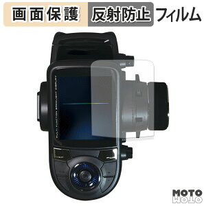�y�|�C���g2�{�z �ی�t�B���� Futaba �J�[�p���M�@ T6PV �t���ی� �t�B���� �A���`�O���A ���{��