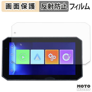 یtB MAXWIN 5.5C` oCNpX}[gj^[ MoToMiRRoR BDVR-C003 / BDVR-C003C tی tB A`OA {