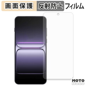 �ی�t�B���� OnePlus Nord 5 �t���ی� �t�B���� �A���`�O���A ���{��
