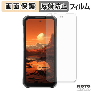 �ی�t�B���� OUKITEL WP100 �t���ی� �t�B���� �A���`�O���A ���{��