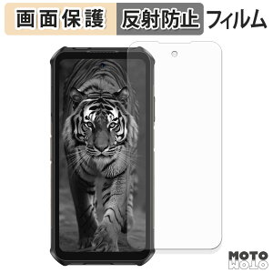 �y�|�C���g2�{�z �ی�t�B���� Ulefone Armor X16 �t���ی� �t�B���� �A���`�O���A ���{��