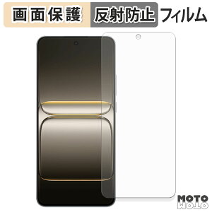 �y�|�C���g2�{�z �ی�t�B���� OnePlus Nord CE5 �t���ی� �t�B���� �A���`�O���A ���{��