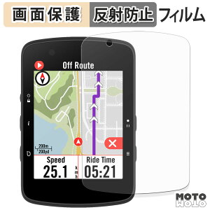 �ی�t�B���� Bryton Rider 550 / 650 �t���ی� �t�B���� �A���`�O���A ���{��