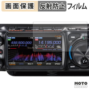 یtB YAESU FTX-1 V[Y tی tB A`OA {